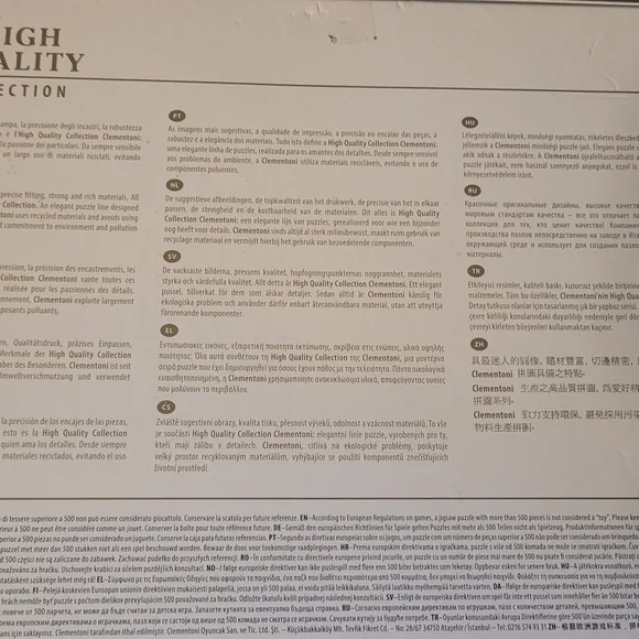 Multicolor Jigsaw Puzzle - Picture 6 of 8